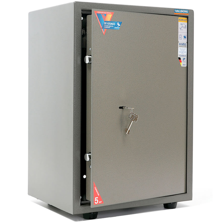 ASM-63T Мебельный сейф VALBERG, ключевой (Оттенок коричневого с эффектом молотковой эмали)