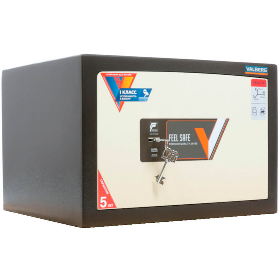 КАРАТ 30 NEW Взломостойкий сейф VALBERG, ключевой (Корпус темно-коричневый (RAL 8019); дверь – бежевый (RAL 1015))