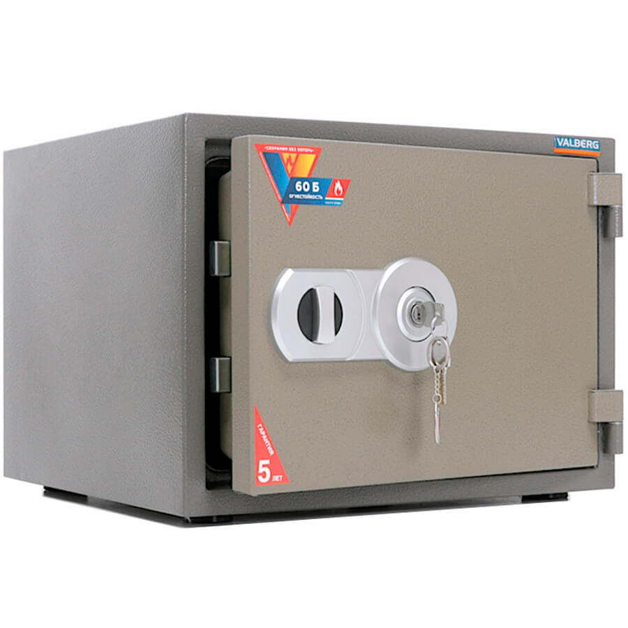 FRS-36 KL Огнестойкий сейф VALBERG, ключевой (Молотковая эмаль - коричневая)
