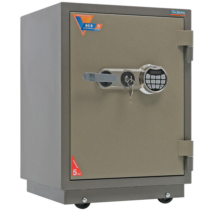 FRS-66T EL Огнестойкий сейф VALBERG, электронный кодовый + ключевой (Молотковая эмаль - коричневая)