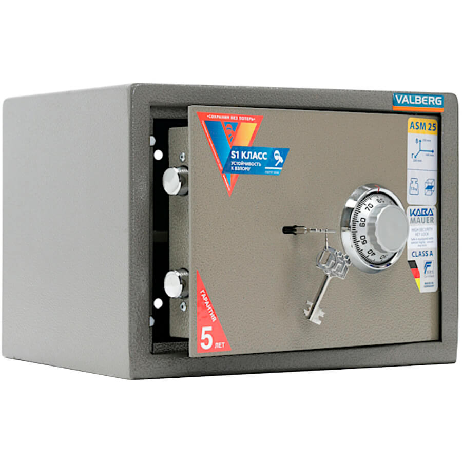 ASM-25 CL Мебельный сейф VALBERG, механический кодовый + ключевой (Оттенок коричневого с эффектом молотковой эмали)
