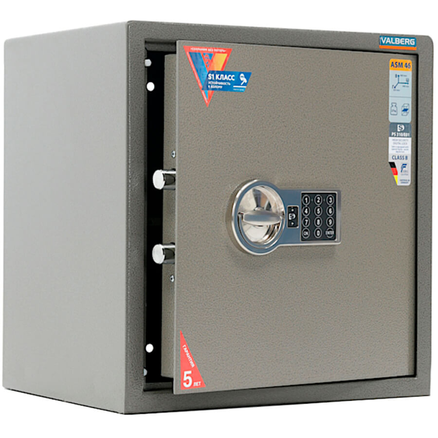 ASM-46 EL Мебельный сейф VALBERG, электронный кодовый (Оттенок коричневого с эффектом молотковой эмали)