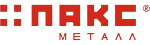 ПАКС