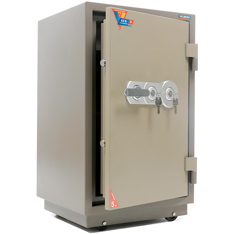 FRS-80.T-KL Огнестойкий сейф VALBERG, два ключевых (Молотковая эмаль - коричневая)
