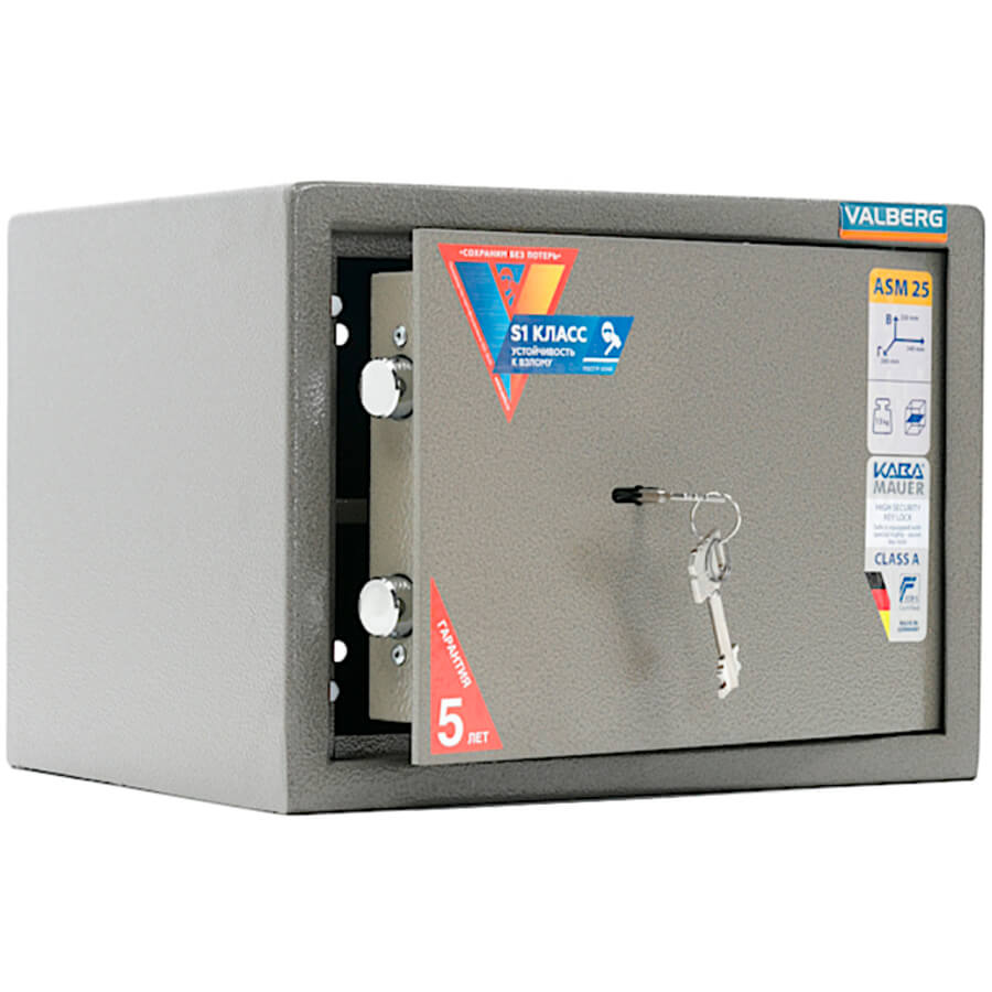 ASM-25 Мебельный сейф VALBERG, ключевой (Оттенок коричневого с эффектом молотковой эмали)