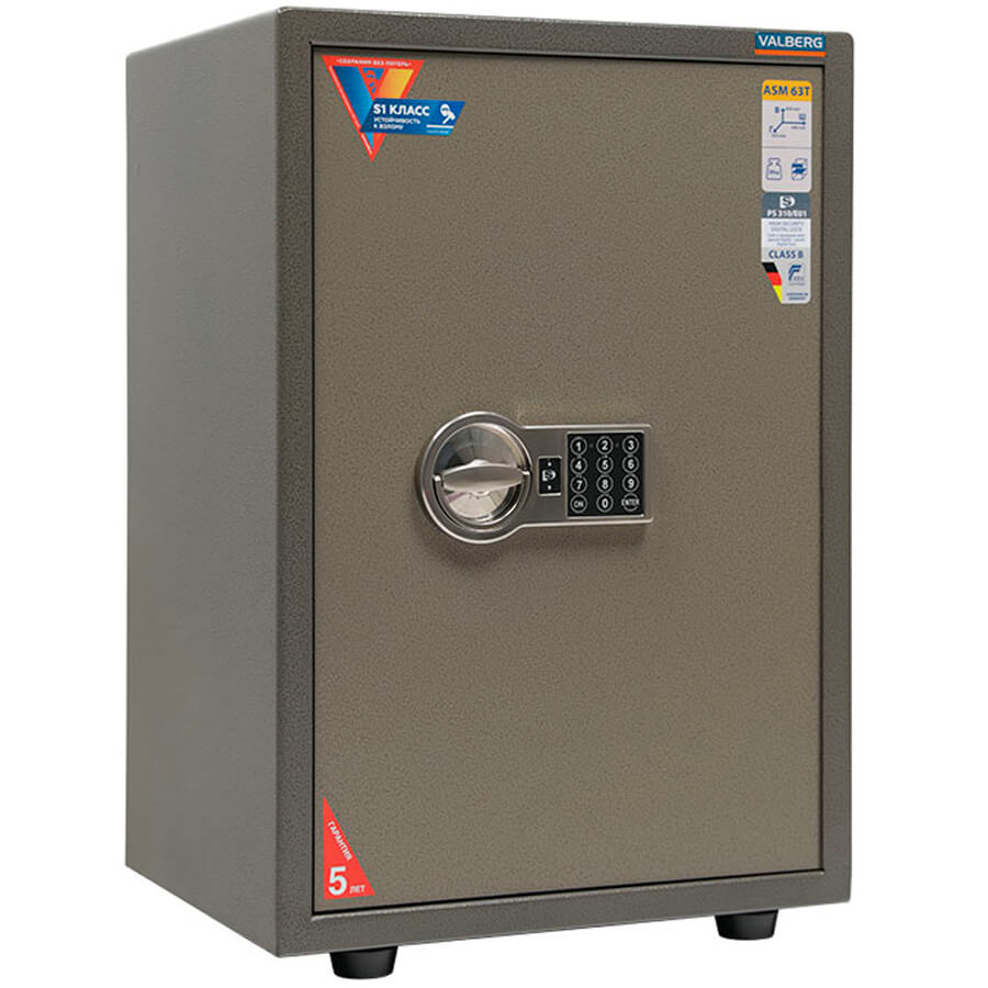 ASM-63T EL Мебельный сейф VALBERG, электронный кодовый (Оттенок коричневого с эффектом молотковой эмали)