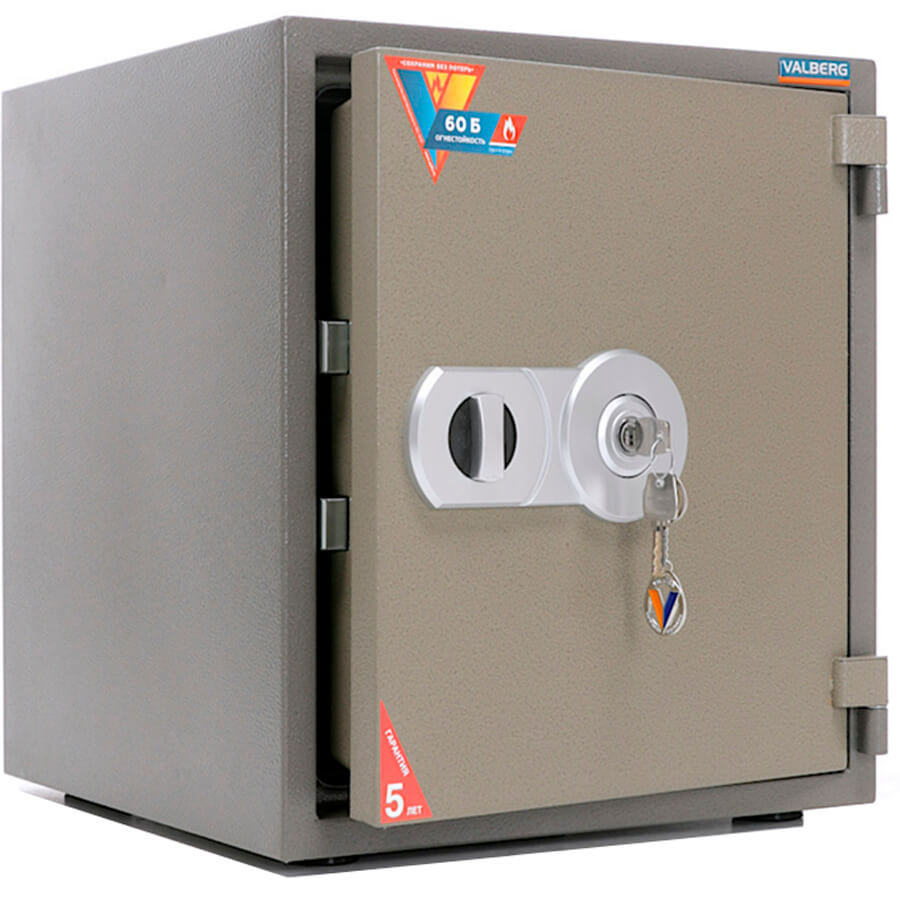 FRS-51 KL Огнестойкий сейф VALBERG, ключевой (Молотковая эмаль - коричневая)