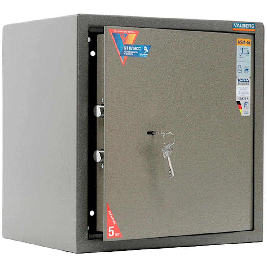 ASM-46 Мебельный сейф VALBERG, ключевой (Оттенок коричневого с эффектом молотковой эмали)