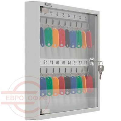 KEY-20 G Ключница ПРОМЕТ, ключевой (Серый полуматовый (RAL 7038))