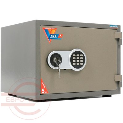FRS-36 EL Огнестойкий сейф VALBERG, электронный кодовый + ключевой (Молотковая эмаль - коричневая)