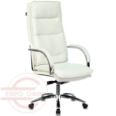 T-9927SL Кресло для руководителя  Бюрократ, обивка кожа (Слоновая кость)