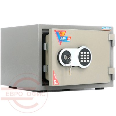 FRS-32 EL Огнестойкий сейф VALBERG, электронный кодовый + ключевой (Молотковая эмаль - коричневая)