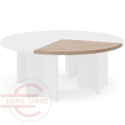 921 013 Сегмент Profoffice LAVA/TERRA (Гавана)