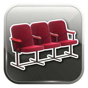 Театральные кресла