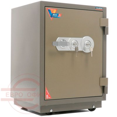 FRS-66T KL Огнестойкий сейф VALBERG, два ключевых (Молотковая эмаль - коричневая)