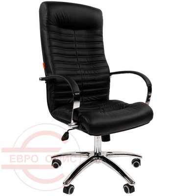 480 Кресло для руководителя  Chairman, обивка кожа (Чёрный)