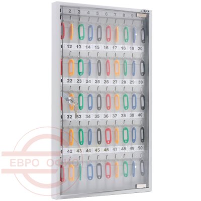 KEY-50 G Ключница ПРОМЕТ, ключевой (Серый полуматовый (RAL 7038))