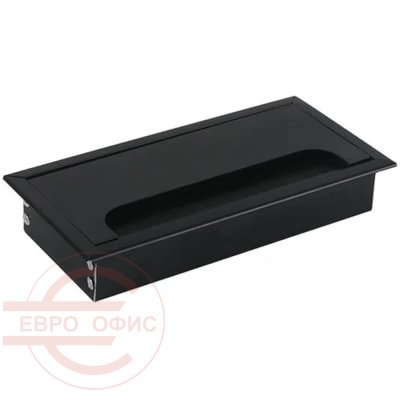 Luke 80х160 Люк для кабелей Евро Офис  (Чёрный) Luke 80х160 Люк для кабелей Евро Офис  (Чёрный)