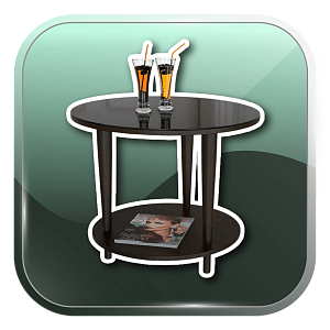 Журнальные столы