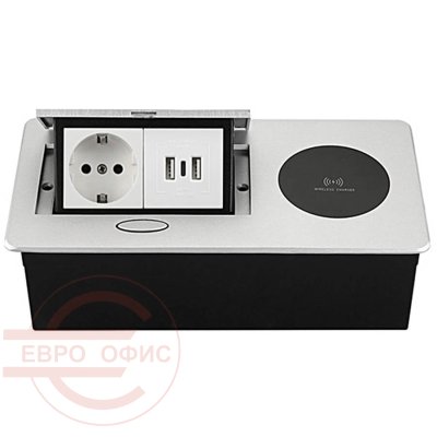 EU1Y2U Беспроводная выдвижная розетка Евро Офис  (Серебристый, чёрный)