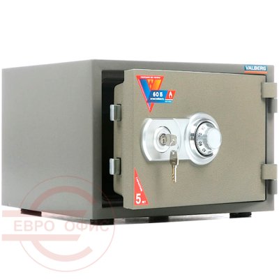 FRS-32 CL Огнестойкий сейф VALBERG, механический кодовый + ключевой (Молотковая эмаль - коричневая)