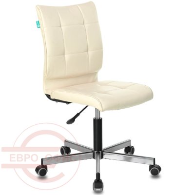 CH-330M Кресло для персонала  Бюрократ, обивка экокожа (Бежевый Orion-10)