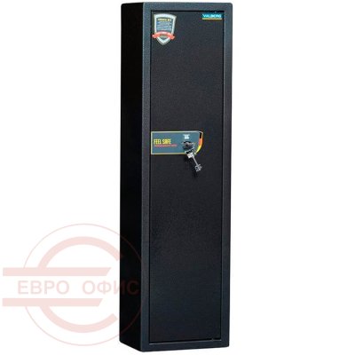 АРСЕНАЛ 100Т Оружейный сейф VALBERG, ключевой (Серебристый антик)