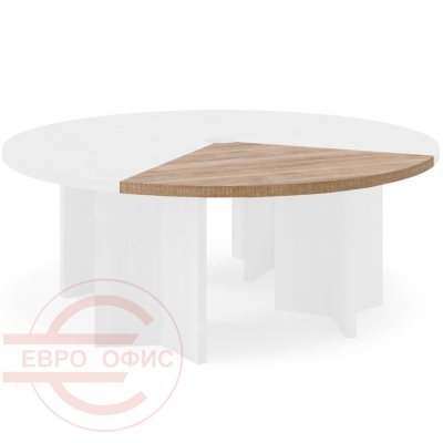 921 013 Сегмент Profoffice Terra (Капучино)