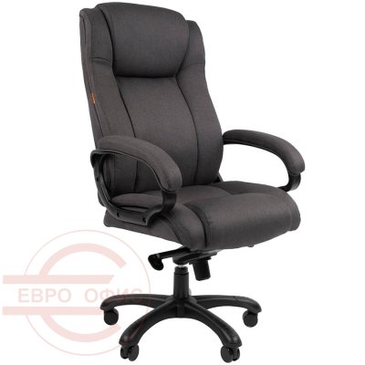410 Кресло для руководителя  Chairman, обивка ткань (Серый)