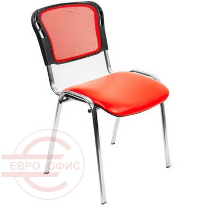 ИЗО-1 ХРОМ Стул для посетителя  Евро Офис, обивка сетка / ткань (Оранжевый)