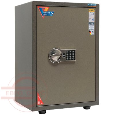 ASM-63T EL Мебельный сейф VALBERG, электронный кодовый (Оттенок коричневого с эффектом молотковой эмали)