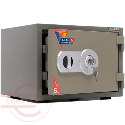 FRS-30 KL Огнестойкий сейф VALBERG, ключевой (Молотковая эмаль - коричневая)