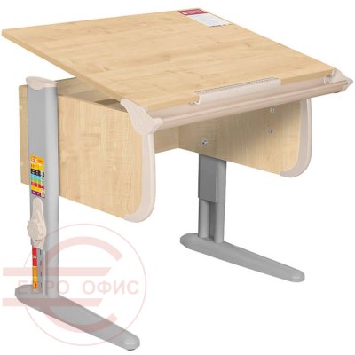 Parta 1/75-5 Парта без полок ДЭМИ (Бежевый) Parta 1/75-5 Парта без полок ДЭМИ (Бежевый)