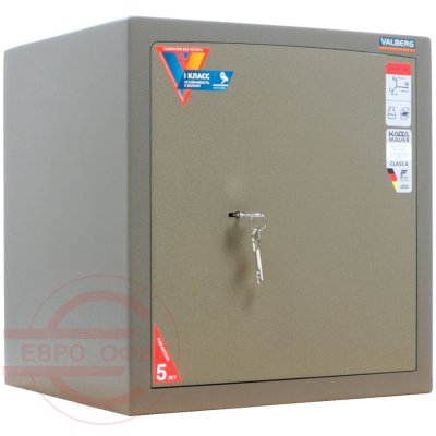 КАРАТ 46 Взломостойкий сейф VALBERG, ключевой (Оттенок коричневого с эффектом молотковой эмали)