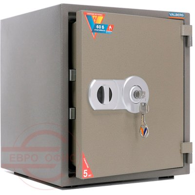 FRS-51 KL Огнестойкий сейф VALBERG, ключевой (Молотковая эмаль - коричневая)