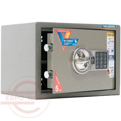 ASM-25 EL Мебельный сейф VALBERG, электронный кодовый (Оттенок коричневого с эффектом молотковой эмали)