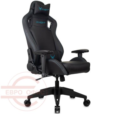 Knight Outrid Smile Геймерское кресло  Бюрократ, обивка экокожа (Чёрный)