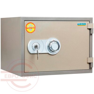FRS-36 CL Огнестойкий сейф VALBERG, механический кодовый + ключевой (Молотковая эмаль - коричневая)