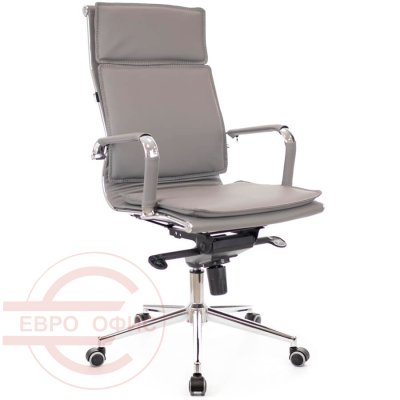 NEREY M Кресло для руководителя  EVERPROF, обивка экокожа (Серый)
